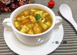 咖喱虾仁豆腐