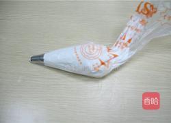 女皇的下午茶の百变红丝绒的做法图解9