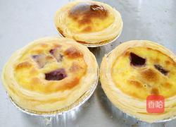 紫薯蛋挞的做法图解13