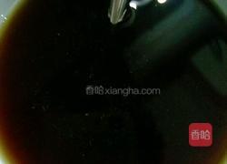 红糖馒头的做法图解2