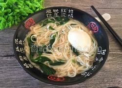 菠菜鸡蛋汤面
