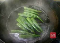 VIP名厨课菜品试做～秋葵炒鸡蛋的做法图解2