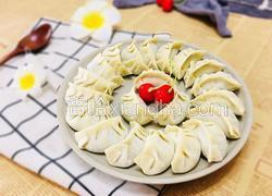 西洋菜猪肉饺