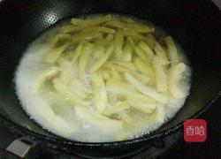 鱼香茄子的做法图解5