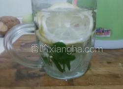 清新柠檬汁