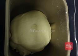蔓莓蜗牛面包的做法图解2