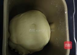 蔓莓蜗牛面包的做法图解3
