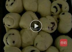 蔓莓蜗牛面包的做法图解7