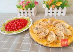 煎蛋抱饺的做法图解12