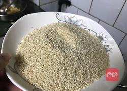 老婆饼的做法图解1