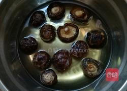 香菇胡萝卜猪肉馅的做法图解2