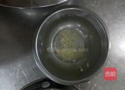陕西酱肉芝麻煎包的做法图解3