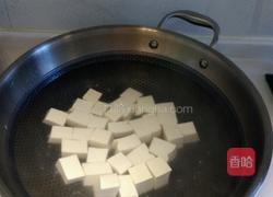 蛋黄豆腐的做法图解1