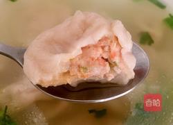 西红柿鲜肉馄饨的做法图解10