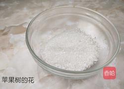 糖炒板栗的做法图解2