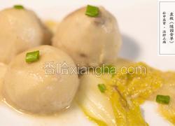 冬天别再囤肉啦！来上一口芋头白菜，十块钱吃出维密好身材