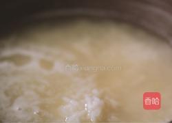 【清·佛手柑粥】自风雅旧岁，撷一缕清芳作赏的做法图解2