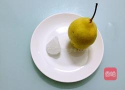 冰糖炖雪梨的做法图解1