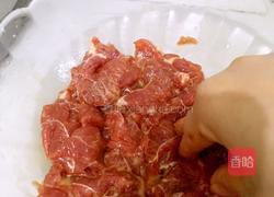 水煮牛肉的做法图解4
