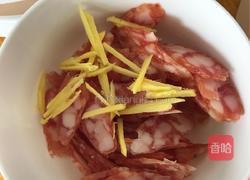 电饭锅粤式辣味饭的做法图解4