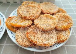 自制南瓜饼