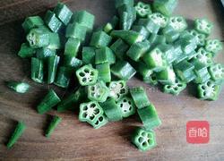 秋葵炒鸡蛋的做法图解6
