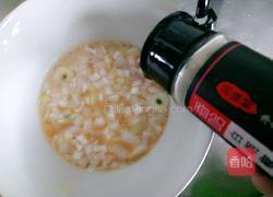 秋葵炒鸡蛋的做法图解10