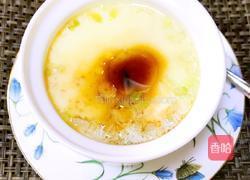 蒸水蛋的做法图解4