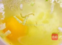 蒸水蛋的做法图解1