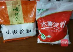 水晶巴沙鱼柳包（自制）的做法图解3