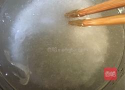 雪媚娘的做法图解1