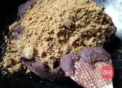 自制红豆沙的做法图解7