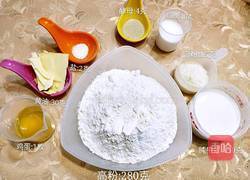 奶香吐司450g的做法图解1