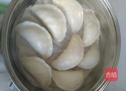 朝鲜族大米面饺子的做法图解6