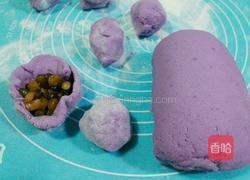 紫薯饼（蜜豆）的做法图解3