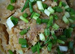 土豆粉蒸肉