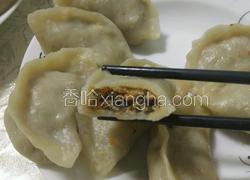 胡萝卜木耳猪肉蒸饺