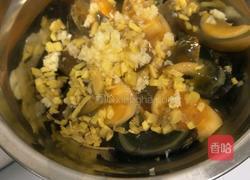 茄子香菇皮蛋的做法图解4