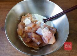 甜辣味蜂蜜炸鸡沙拉的做法图解5