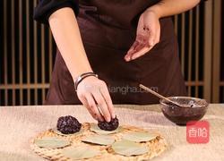 做一道2000年皇家挚爱的黑米团团 让90后老人发变黑的做法图解4