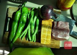 四季豆炒肉的做法图解1