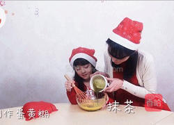 圣诞节，为什么必须有一棵树？的做法图解4