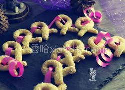 柏林饼干环：可以吃的圣诞装饰