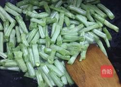 干煸豆角的做法图解2