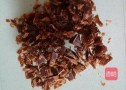 姜糖膏的做法图解7