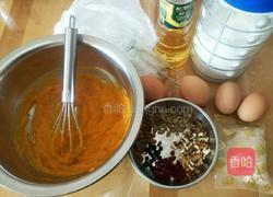 南瓜五仁糯米麦片戚风(8寸)的做法图解1