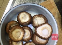香菇猪肉饺子的做法图解2