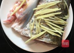 蒸蜿鱼肉的做法图解1