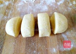 玉米面馒头的做法图解8