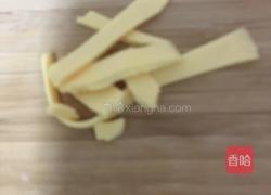 美式经典热狗的做法图解3